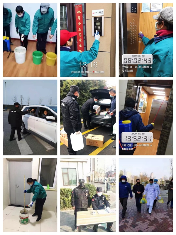 三箭物業(yè)人在一線，防疫工作進(jìn)行時(shí)4.jpg